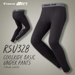 RS Taichi RSU328 Coolride Basic Under Pants