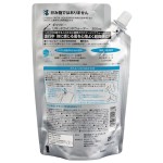 Rs Taichi RSP501 Gatsby Liquid Wind Water - 300ml